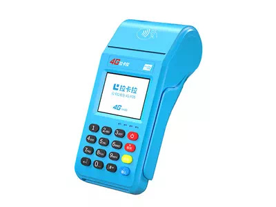 代县拉卡拉传统大POS机